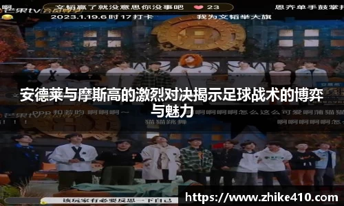 jbo竞博电竞官方网站