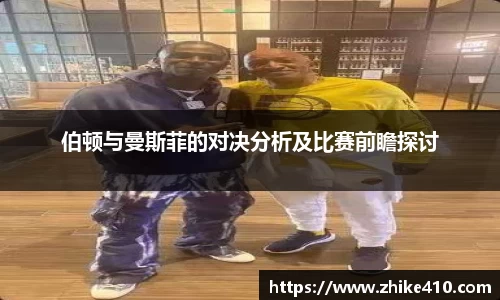 jbo竞博电竞官方网站