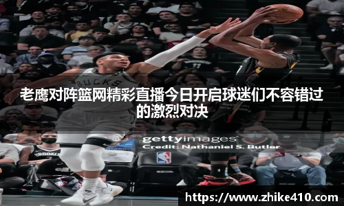 jbo竞博电竞官方网站