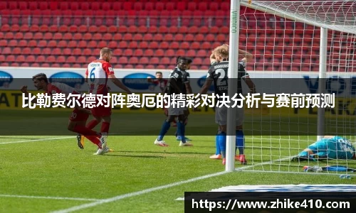 jbo竞博电竞官方网站