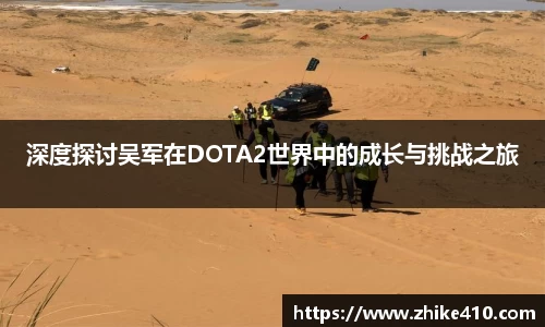 jbo竞博电竞官方网站